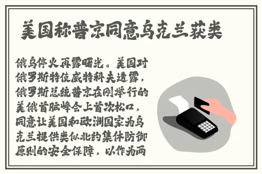 东北48岁老阿姨叫的