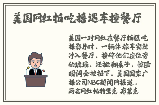 花儿影视