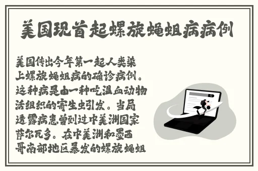 无人区码卡二卡WWW