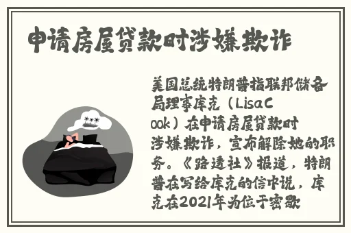 黄沙视频在线观看免费WWW
