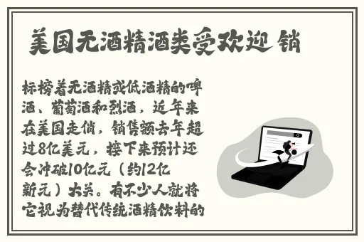 私密直播软件