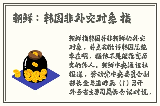 海角社区封神披风妈妈在线观看