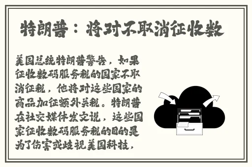 911制品厂麻花在线视频