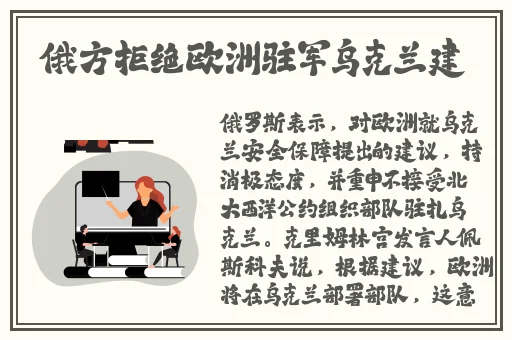蜜芽最新永不失联网站