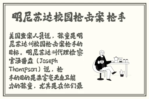 申鹤腿法娴熟脚法免费教学视频