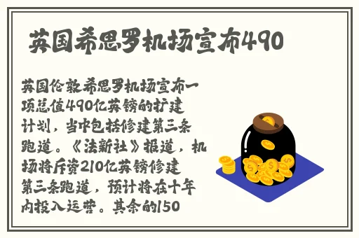 小烧货水能么多叫出来软件
