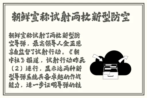 夜里30款禁用软件短视频