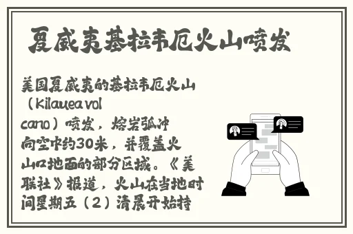果冻传媒出品一区二区