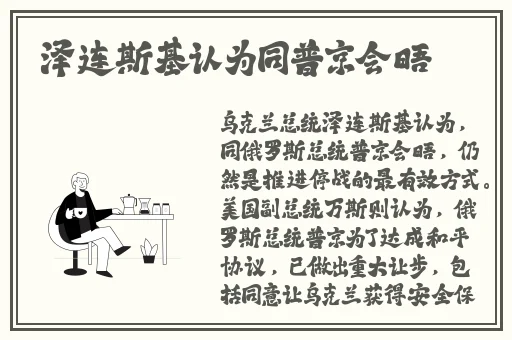 病勤楼栋1-12樱花未增减网站